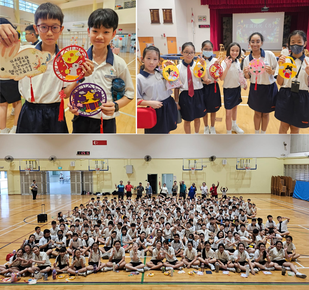 Post Camp Exchange 1: Students celebrating Mid-Autumn Festival